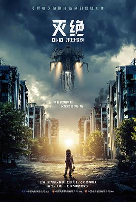 海滨栈桥拍摄地